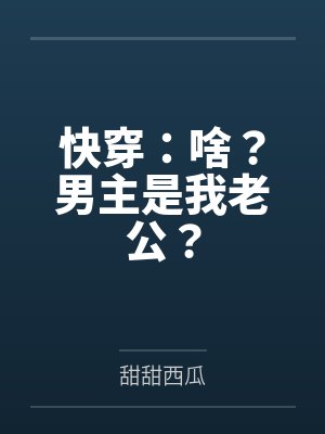 云清晏 云清晏